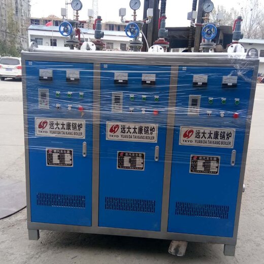 CLDR-36KW-85/60電熱熱水鍋爐--效率高_節能可達30%-70%